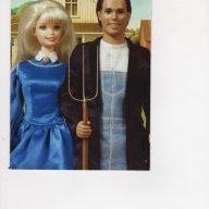 Landman&Barbie